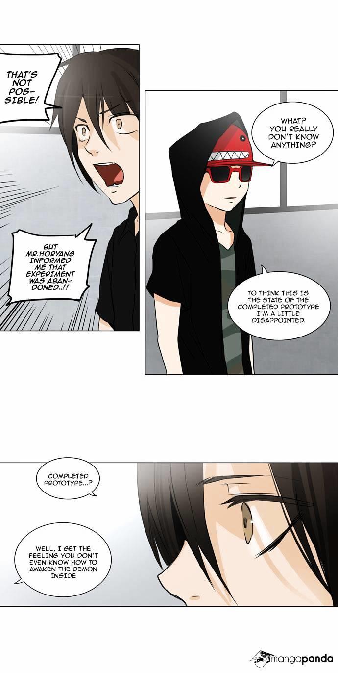 Tower Of God, Chapter 156 image 02